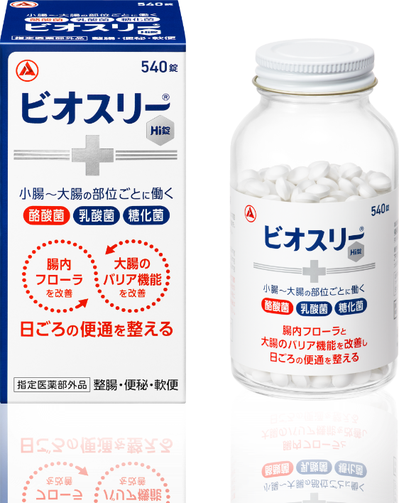 ビオスリーHi 錠