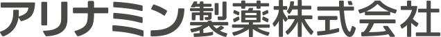 アリナミン製薬株式会社